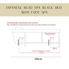 Black Full Japanese Head Spa Bed with Integrated Foot Spa – PLUMBED
