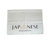 TOWEL 2 PACK 2 JHS Co TOWEL 2 PACK