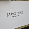 Japanese Head Spa Cream Full Bed Unit with Gold Frame - NON PLUMBED - NO WATER CONNECTION NEEDED